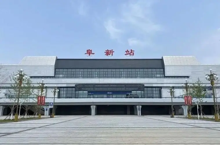 邯鄲到阜新物流公司|邯鄲到阜新專線-真誠(chéng)合作