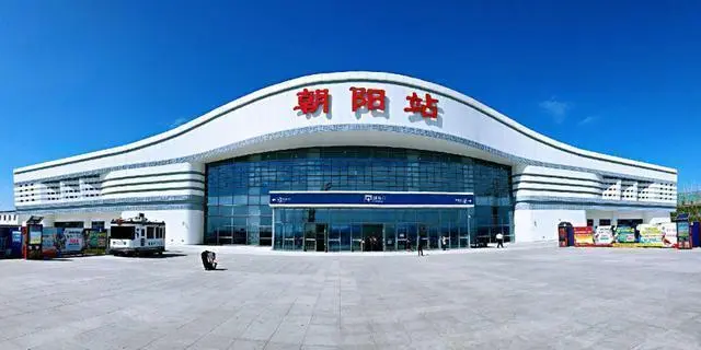 邯鄲到朝陽(yáng)物流公司-邯鄲至朝陽(yáng)貨運(yùn)客戶至上定制服務(wù)|可靠、經(jīng)濟(jì)實(shí)惠
